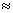 environ gale  